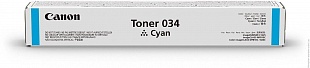 Тонер Canon C-EXV55 (cyan) (2183C002)
