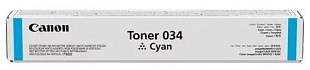 Тонер CANON 034 C голубой (9453B001)