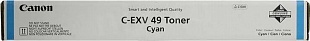 Тонер CANON C-EXV49 C голубой (8525B002)