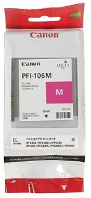 Картридж CANON PFI-106 M пурпурный (6623B001)