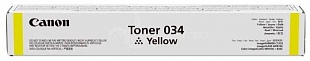 Тонер CANON 034 Y желтый (9451B001)