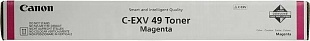 Тонер CANON C-EXV49 M пурпурный (8526B002)